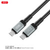 XO NB-Q264B Type-c to Type-c 240W High Power Data Cable 2m