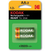 Kodak Επαναφορτιζόμενη ΗR06 AA 2600mAh (2τμχ)