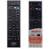 Τηλεχειριστήριο Universal για JVC RM 710R +