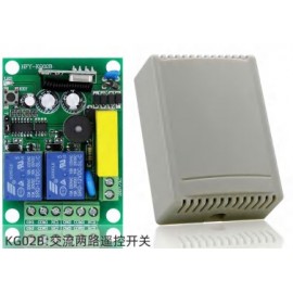 Δικάναλος Δέκτης Εντολών KIT (Με 2 Κοντρόλ)  KG220V