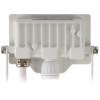 Avide Προβολέας LED SMD 10W NW 4000K με Δυνατότητα Προσθήκης Αισθητήρα PIR Λευκό