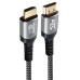 ATC HDMI 2.1V 8K Premium Καλώδιο 60Hz 5m