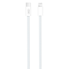 XO NB-Q260A Καλώδιο Φόρτισης & Δεδομένων Lightning σε Type-C 27W Πλεκτό 1m