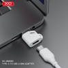 XO NB256D Αντάπτορας Type-C Θηλυκό σε USB-A Αρσενικό με Κορδόνι