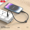 XO NB-Q248B Καλώδιο Φόρτισης + Data Suluo Series Type-c σε Type-c 60W 25cm Άσπρο