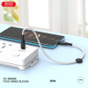 XO NB-Q248A Καλώδιο Φόρτισης + Data Suluo Series Type-c to Lightning 27W L=25cm Άσπρο