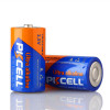 Pkcell Ultra Αλκαλική LR14 C (2τμχ)