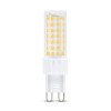 Modee Lighting Λάμπα LED Izzo G9 Κεραμική 6W 4000K 600lm ERP