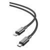 XO NB-Q250A PD 27W PVC Καλώδιο Φόρτισης + Data για Lightning L=1m Μαύρο