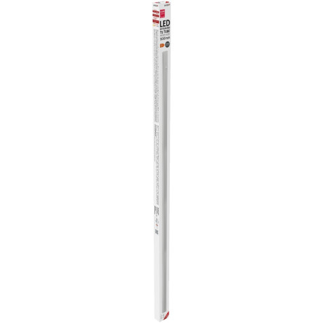Avide LED Πάγκου Κουζίνας 15W 900mm Θερμό 3000K Με Πρίζα