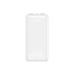 XO PB313 Powerbank 20000mAh Λευκό