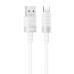 XO NB282 Καλώδιο Γρήγορης Φόρτισης Σιλικόνης 6A Type-C λευκό