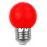 Avide LED Διακοσμητική Λάμπα G45 1W E27 Κόκκινο