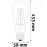Avide LED Filament ST57 7W E27 360° Θερμό 2500K Ντιμαριζόμενο/Κεχριμπάρι